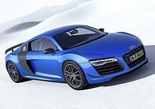 Audi R8 LMX 